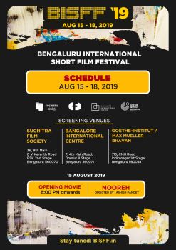 bisff 2015 full movie