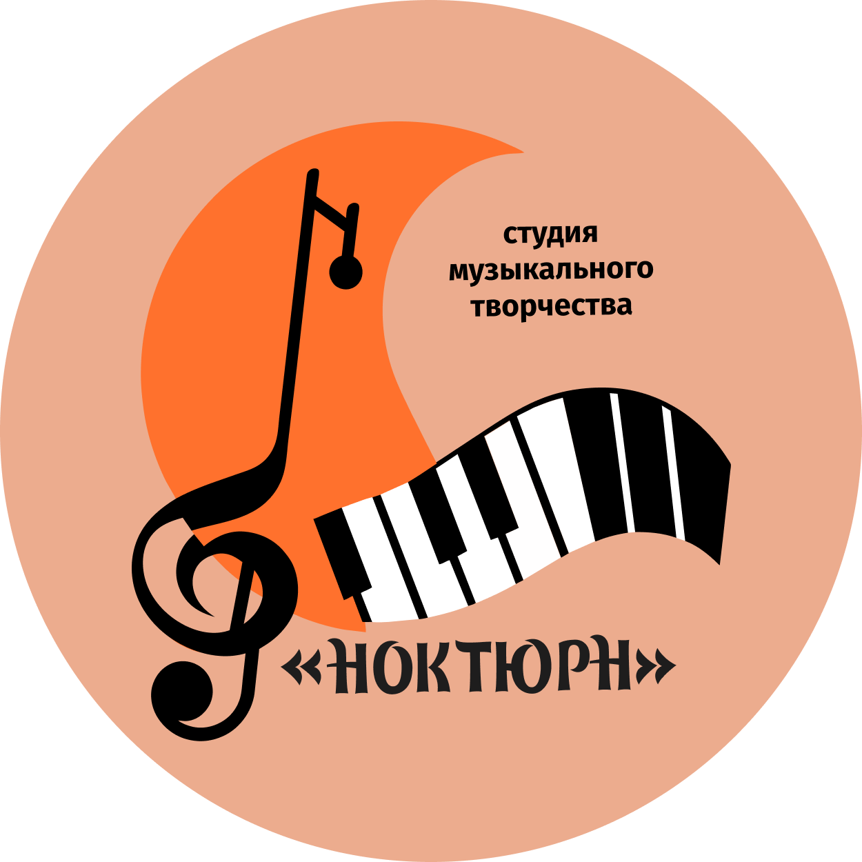 Колядки скачать альбом