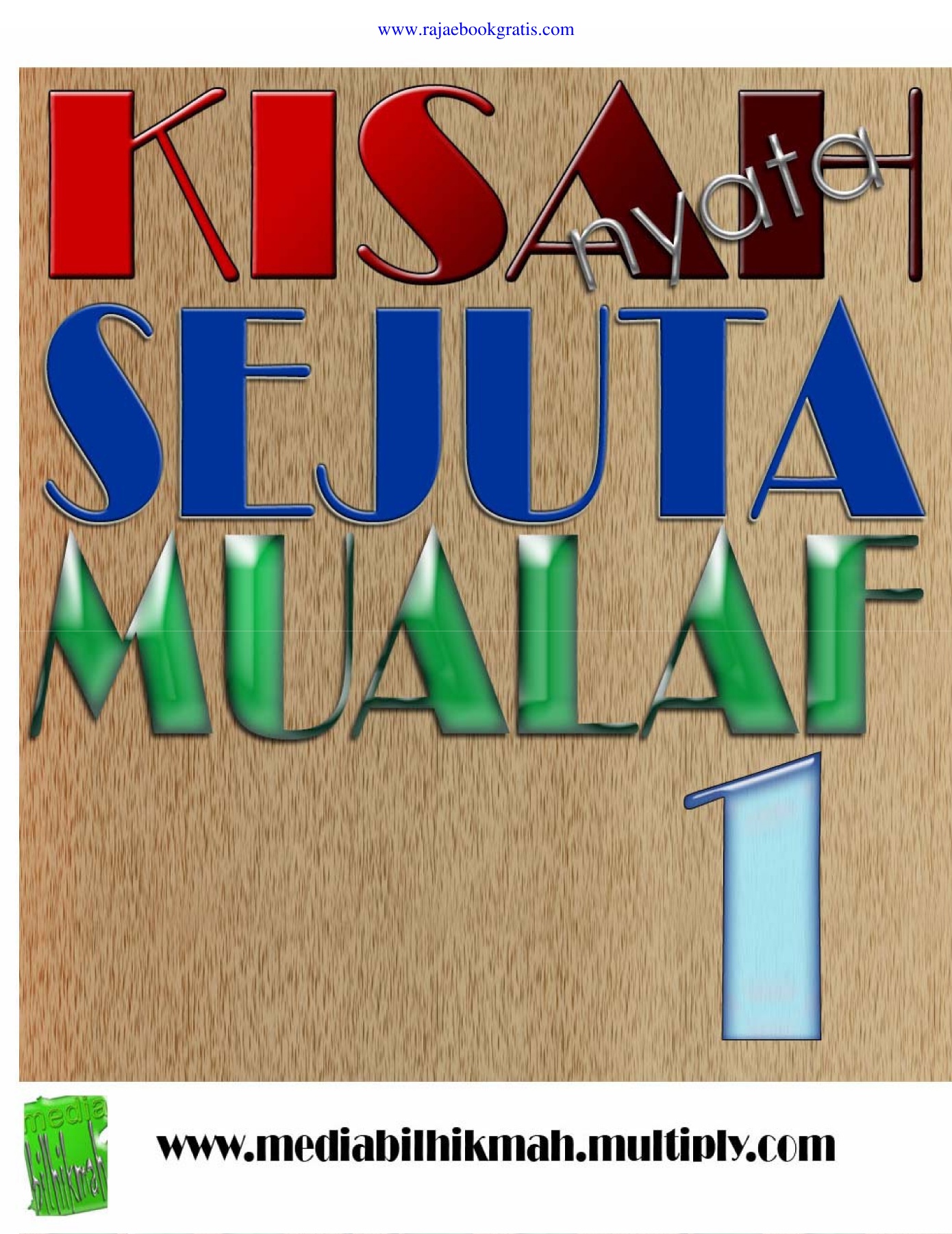 Kata Nasehat Untuk Naik Sidi Terkini Ucapan Selamat Kata Nasehat Untuk Naik Sidi Terkini Ucapan Selamat