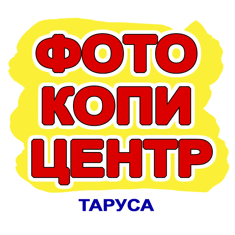 Свадебный альбом - Flip eBook Pages 1-24 | AnyFlip