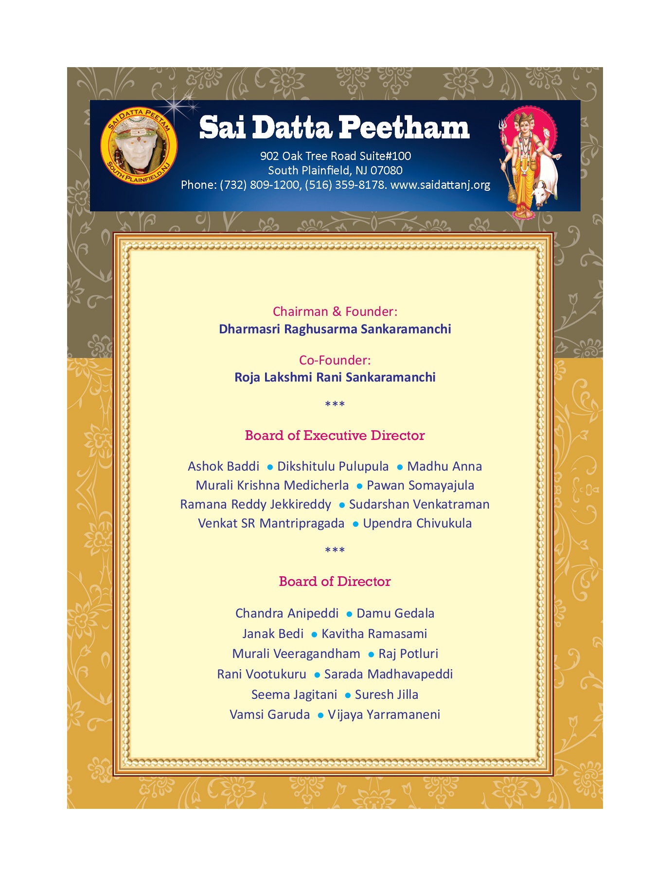 Sai Datta Peetam Corrected 30 9 Flip Ebook Pages 51 60 Anyflip Anyflip