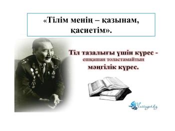 Үш Богатырь мультфильмдеріне негізделген порнографиялық суреттер