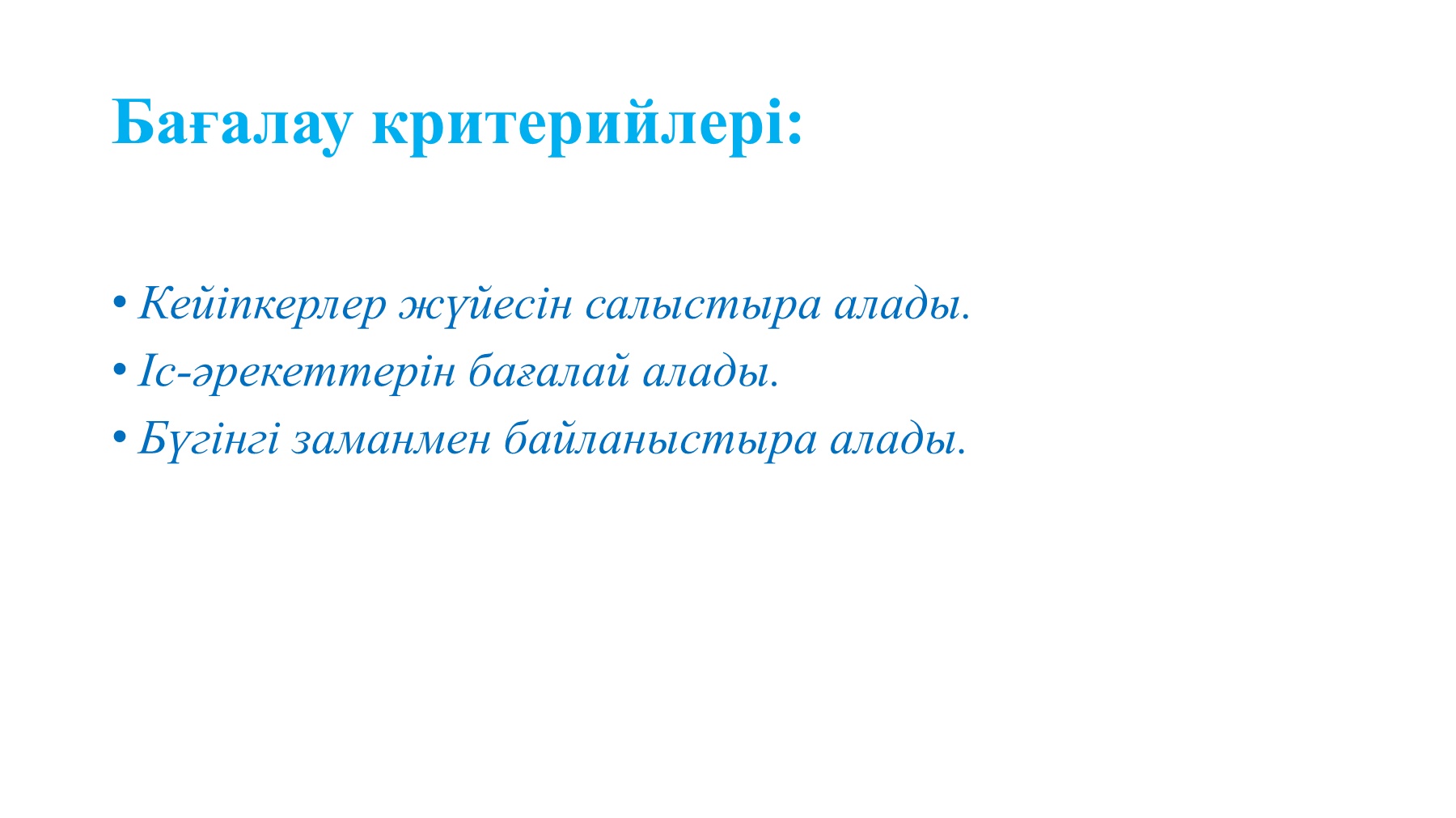 Порно өнер x hd Орыс жас секс