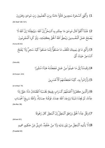 IHYA RAMADAN - SUHAILA BINTI ISMAIL KPM-Guru Flip PDF | AnyFlip