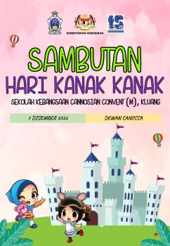 Buku Program Hari Kanak-Kanak SKCC - g-63249371 Flip PDF | AnyFlip
