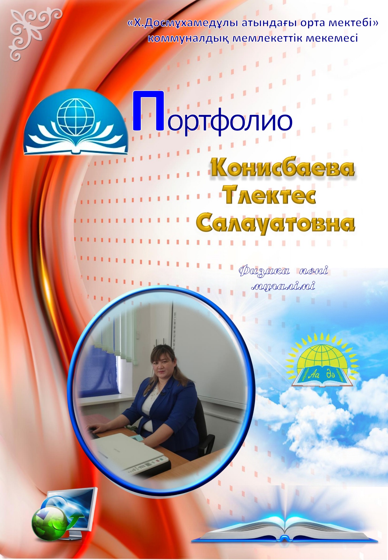 Толық метражды ресейлік порно фильмдер пинг туралы