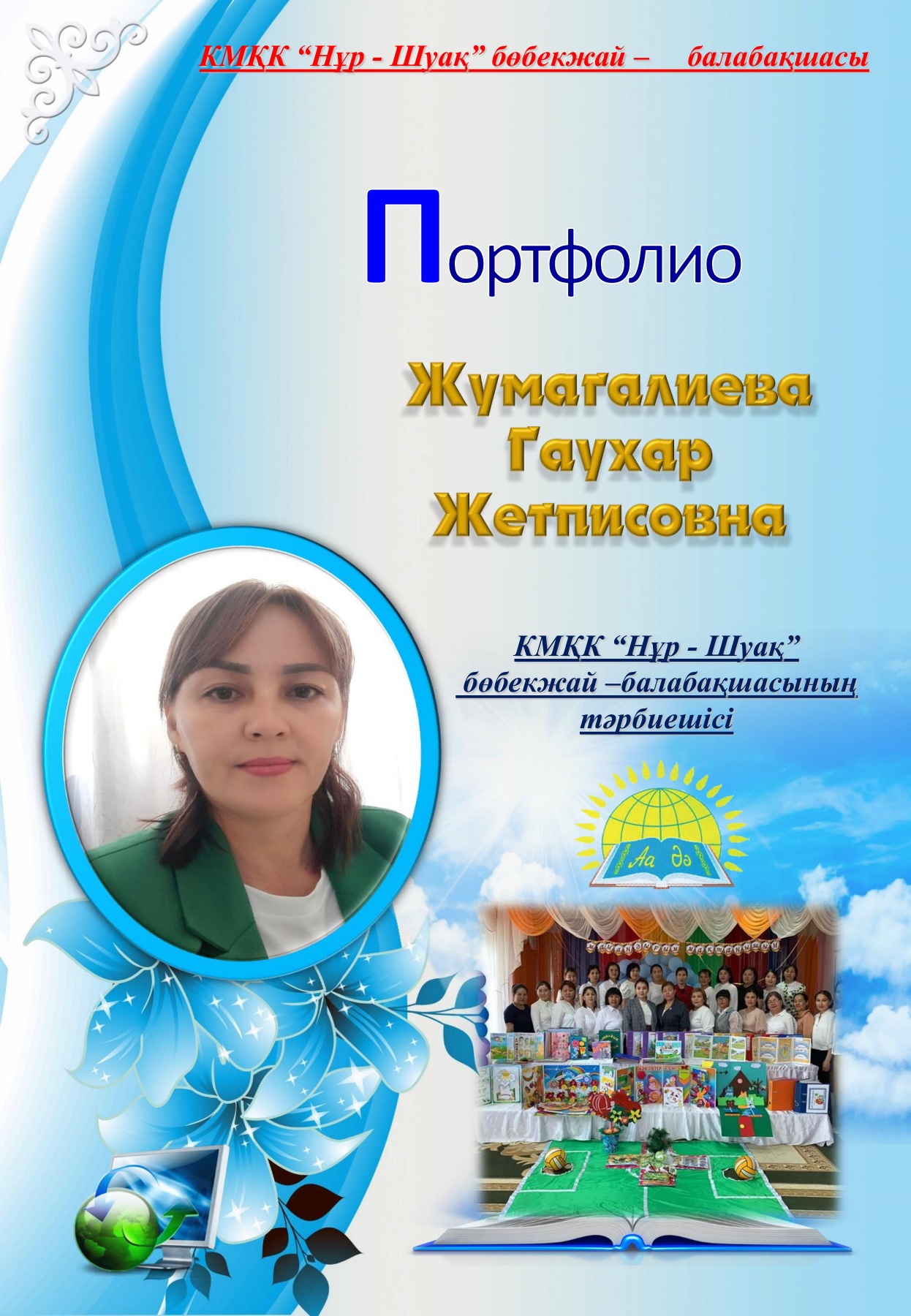 Анальный секс большие жопы вк