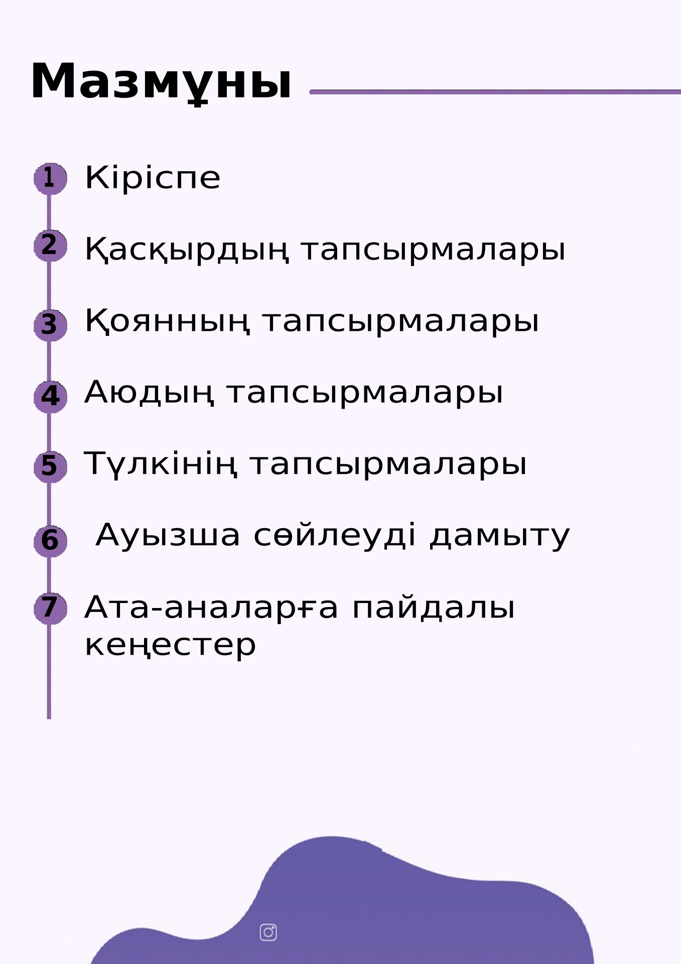 Жетілген қос анал порно видео Фотосуреттер com