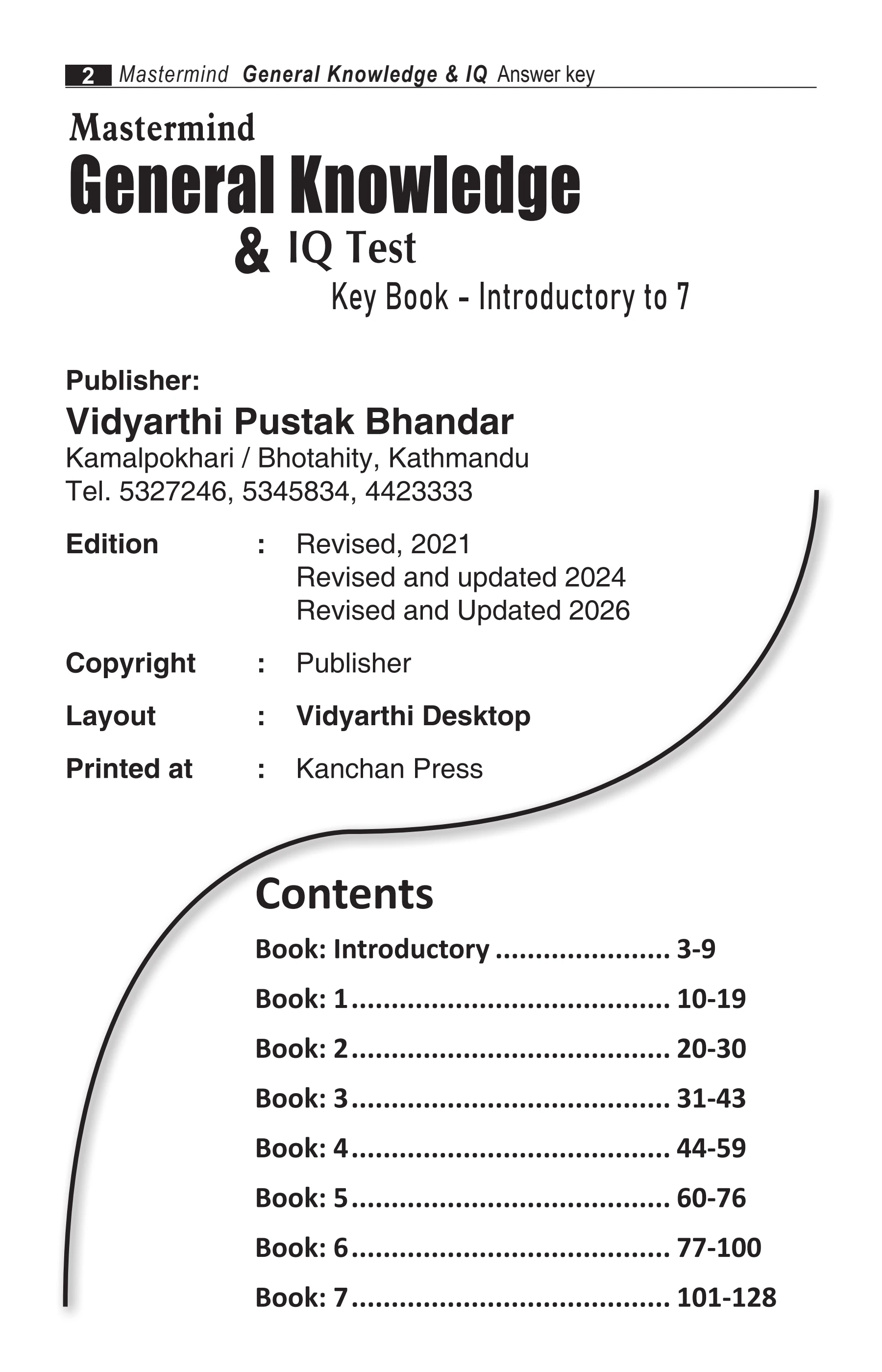 Mastermind GENERAL KNOWLEDGE &amp;amp;amp;amp;amp; IQ Test Key Book ...