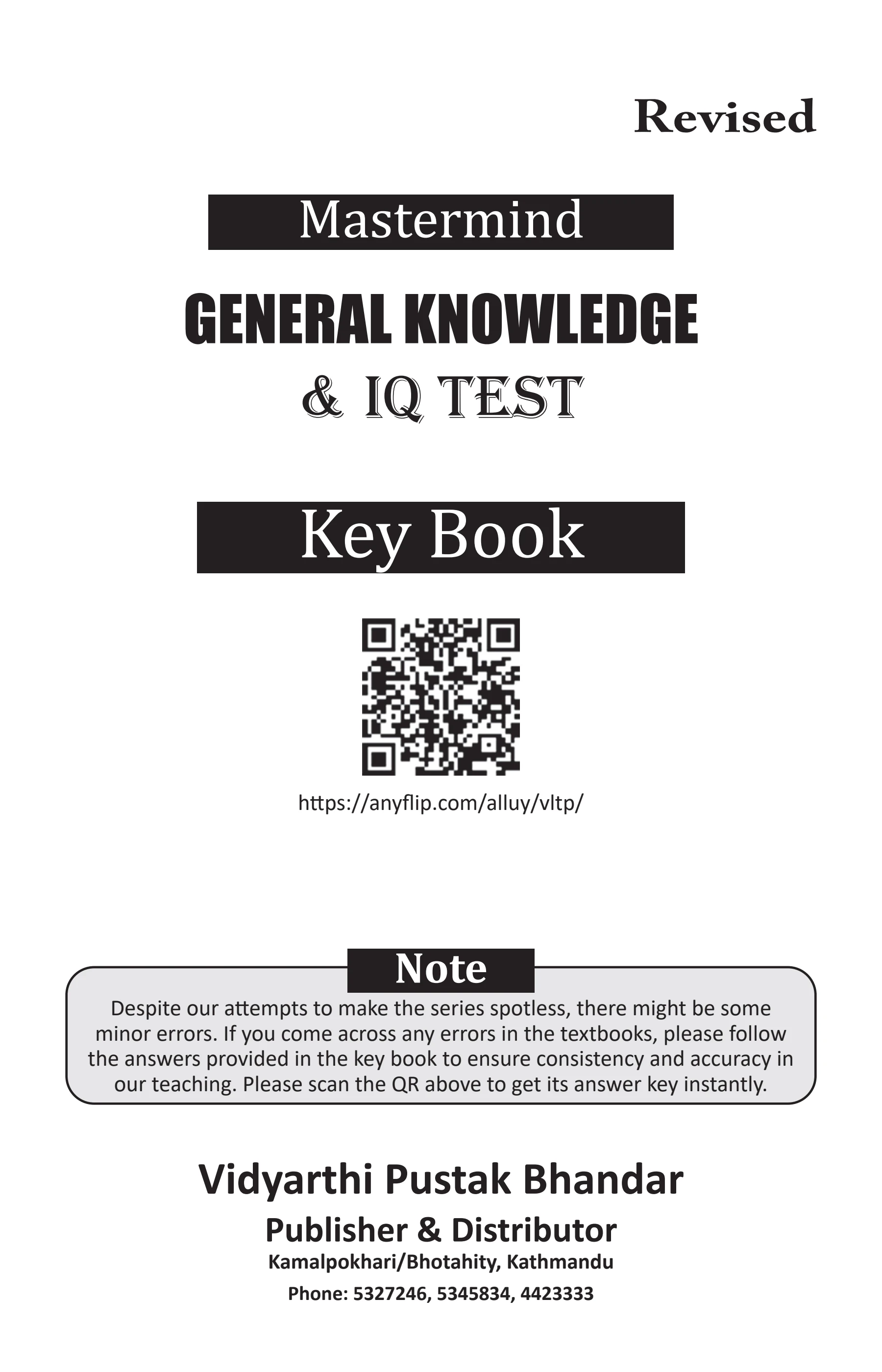 Mastermind GENERAL KNOWLEDGE &amp;amp;amp;amp;amp; IQ Test Key Book ...