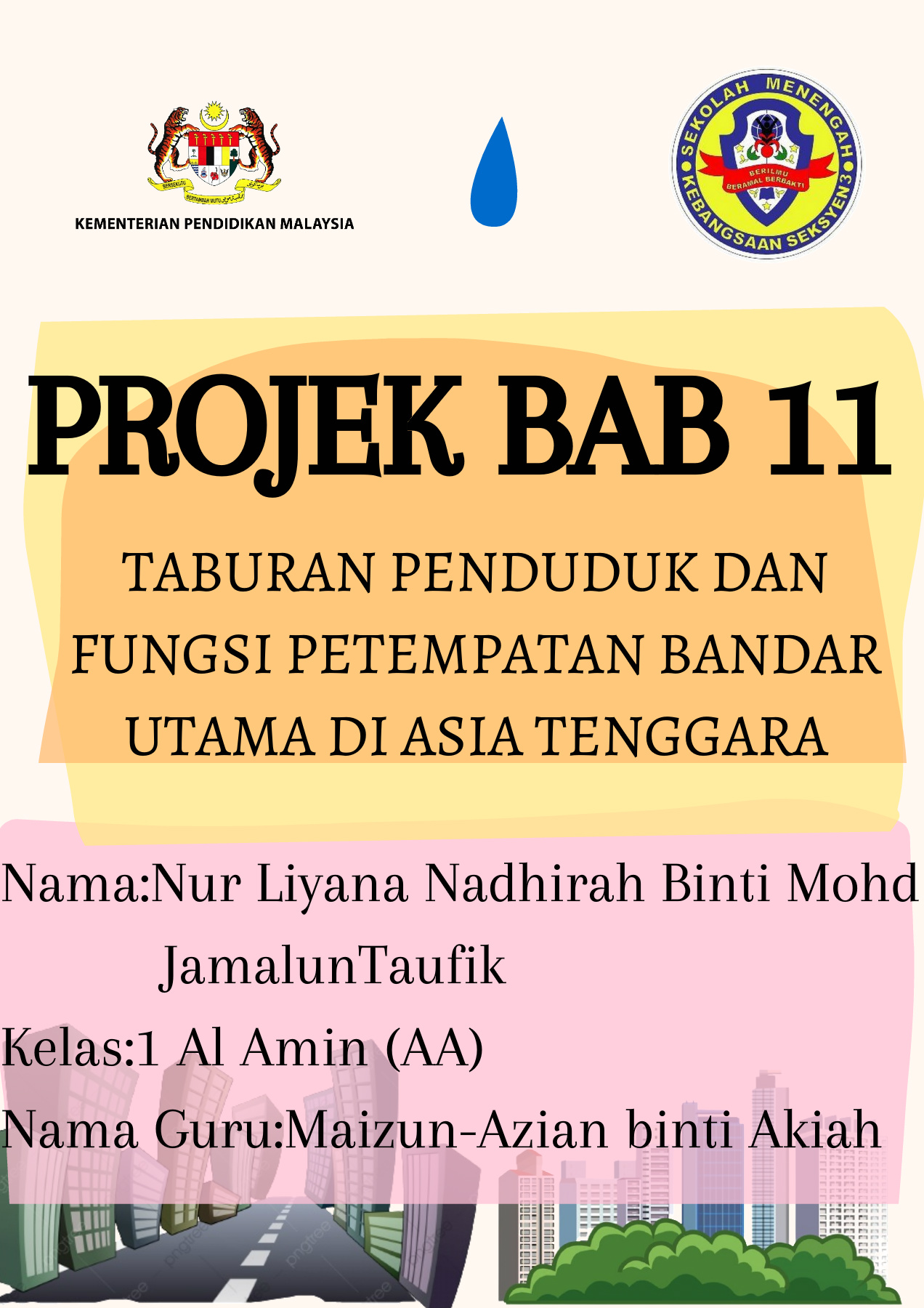 Filipina Flip Ebook Pages 1 9 Anyflip Anyflip