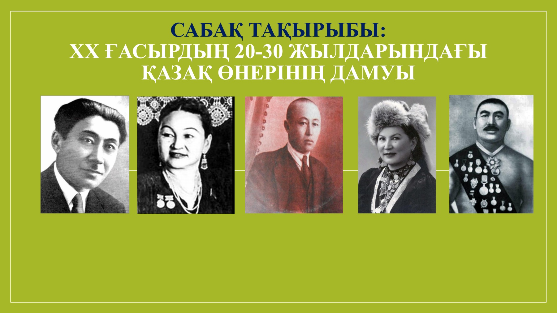 Мәскеуде Дағыстандық әйелмен жыныстық қатынас іздеймін Мәскеуде Дағыстандық әйелмен жыныстық қатынас іздеймін