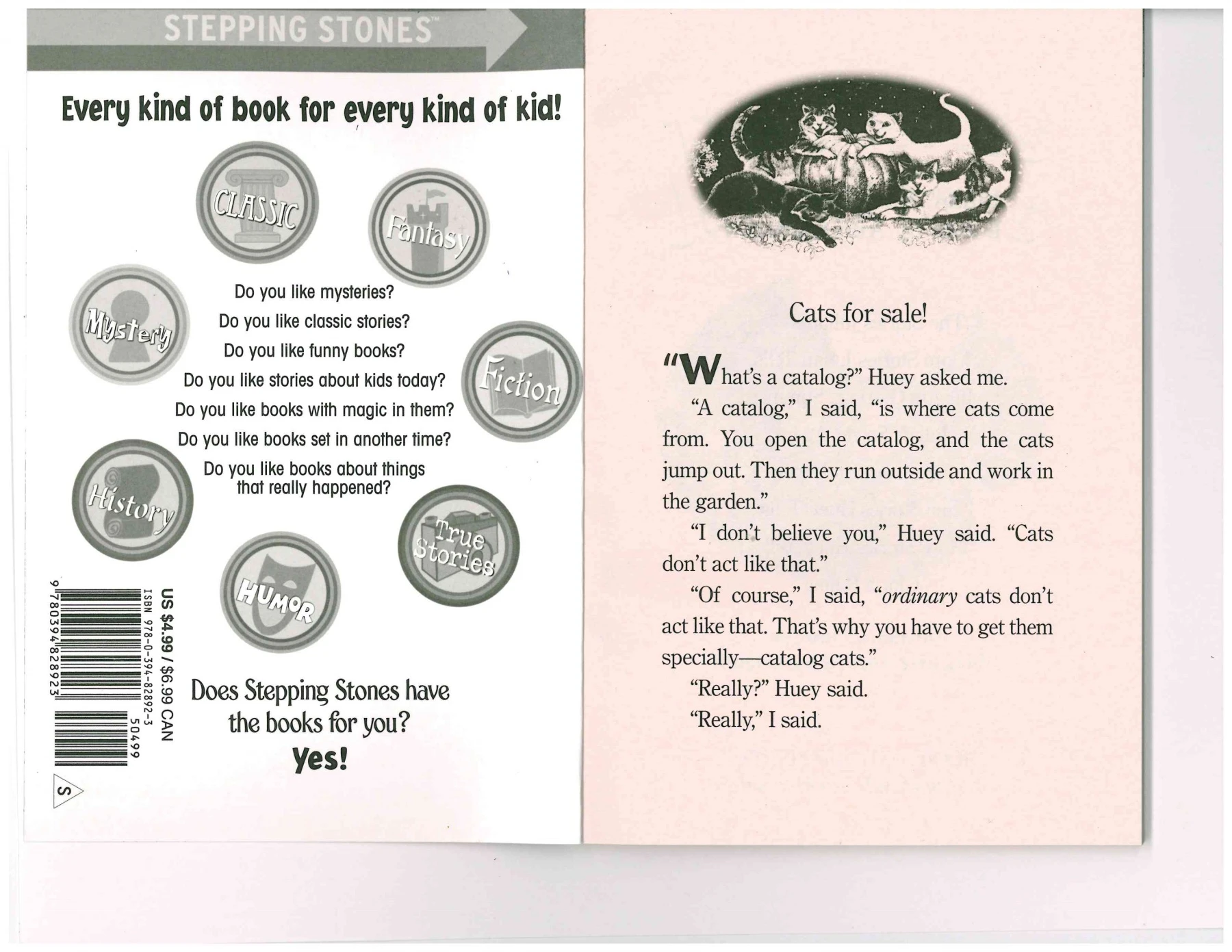 The Stories Julian Tells