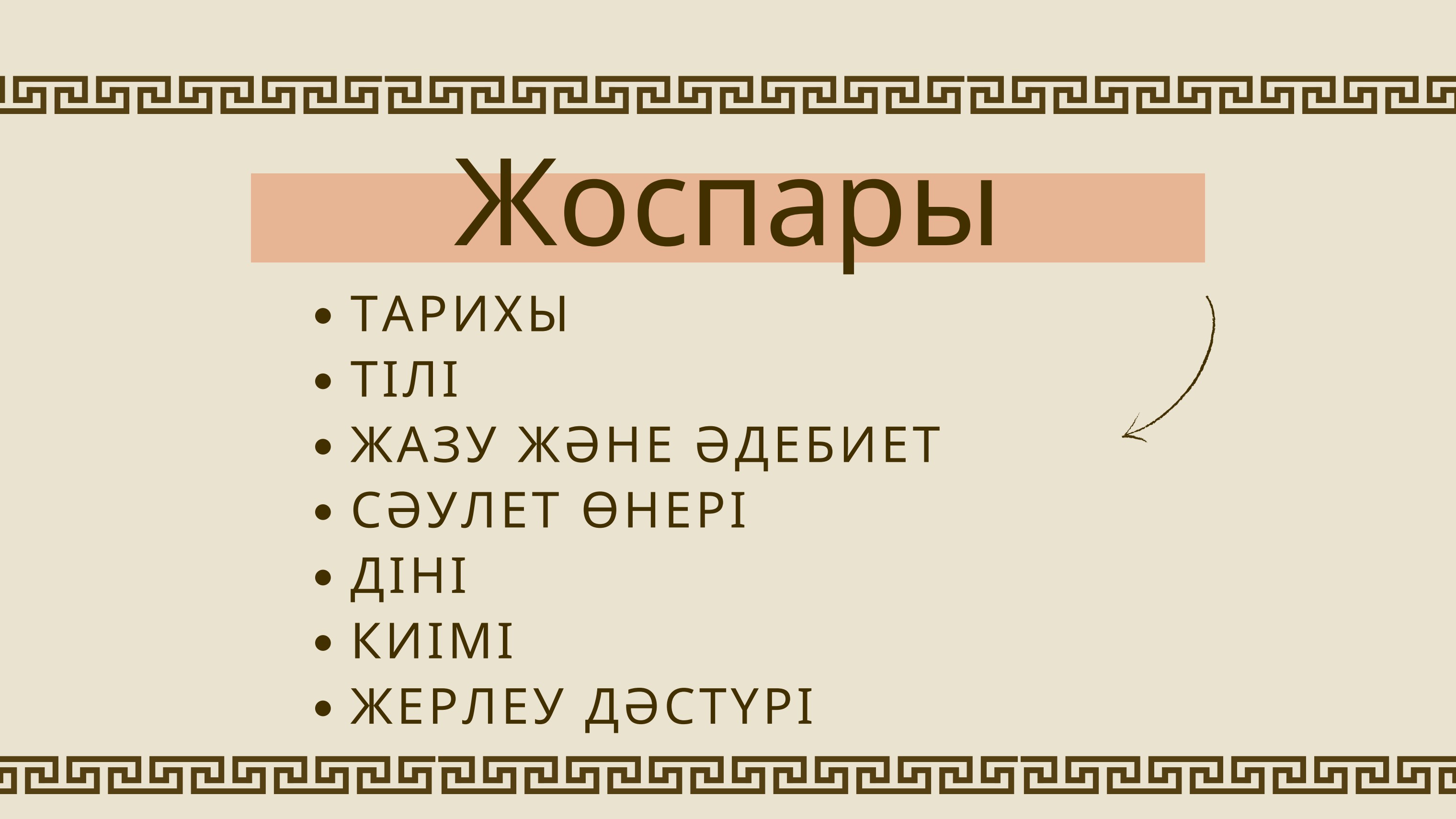 Бэтмен Архам Сити Харлимен жыныстық қатынас Тайлер Посейдің пенисінің жалаңаш суреті