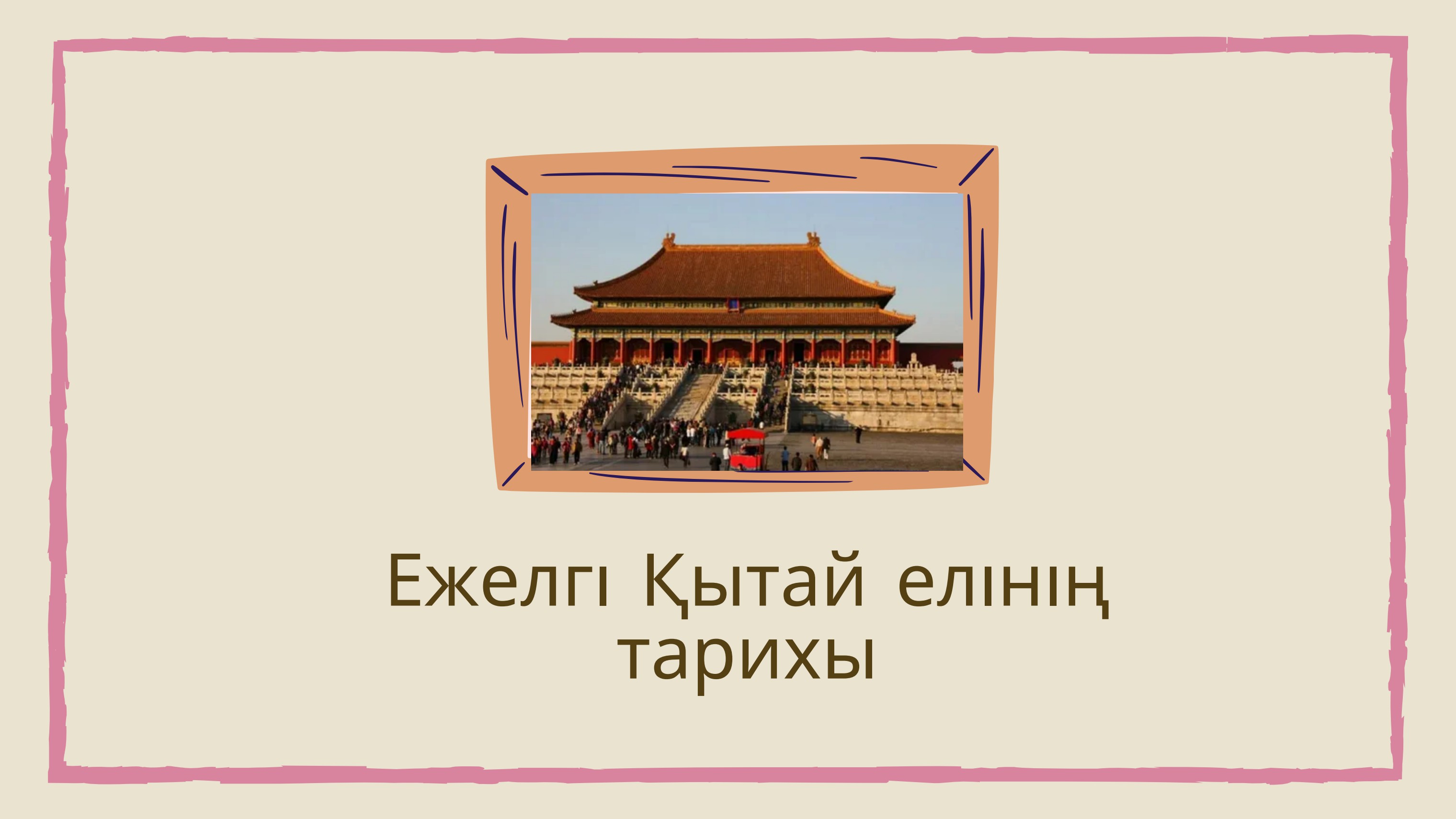 әдемі жалаңаш милф письки