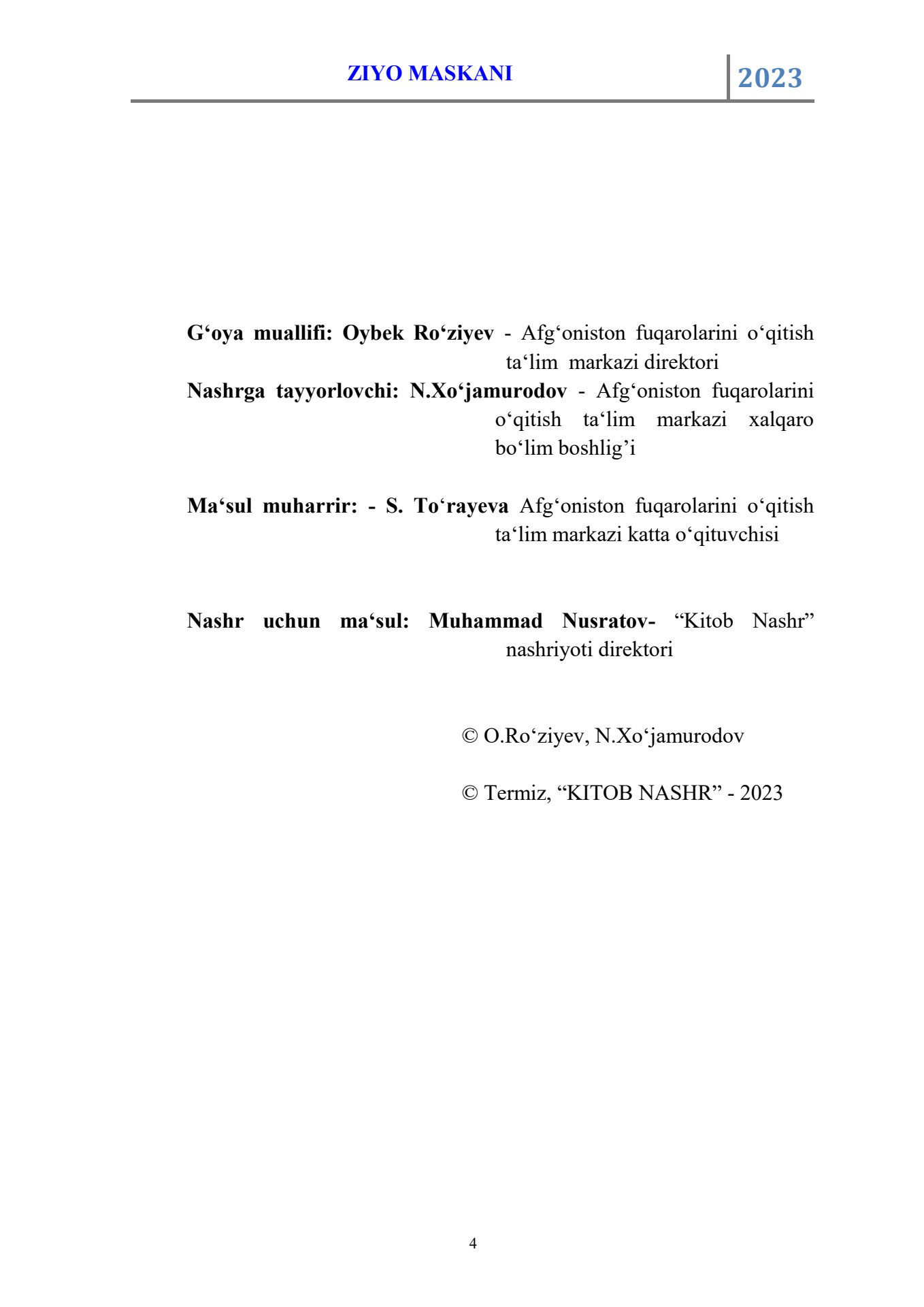 Erkaklar toplami onlaynda birida