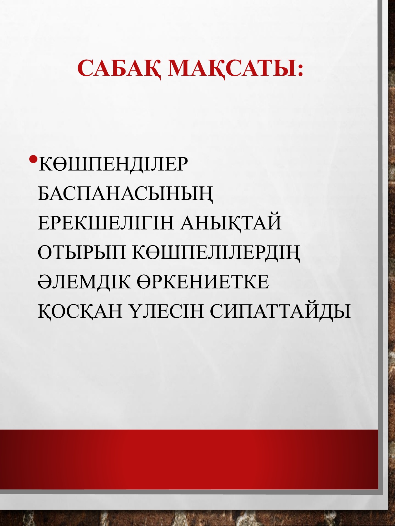 Қыздардың бет-әлпеті мен письки видеосы