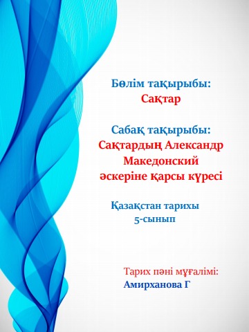 Аяқ жалау порно галереясы