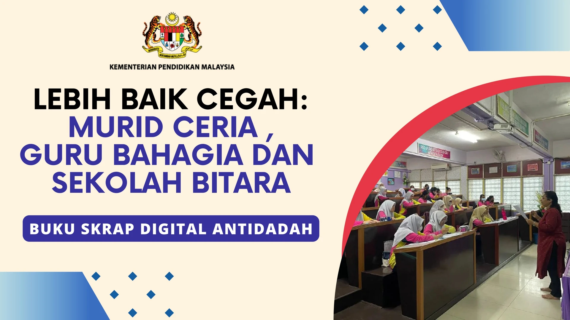SMK P RAJA ZARINA