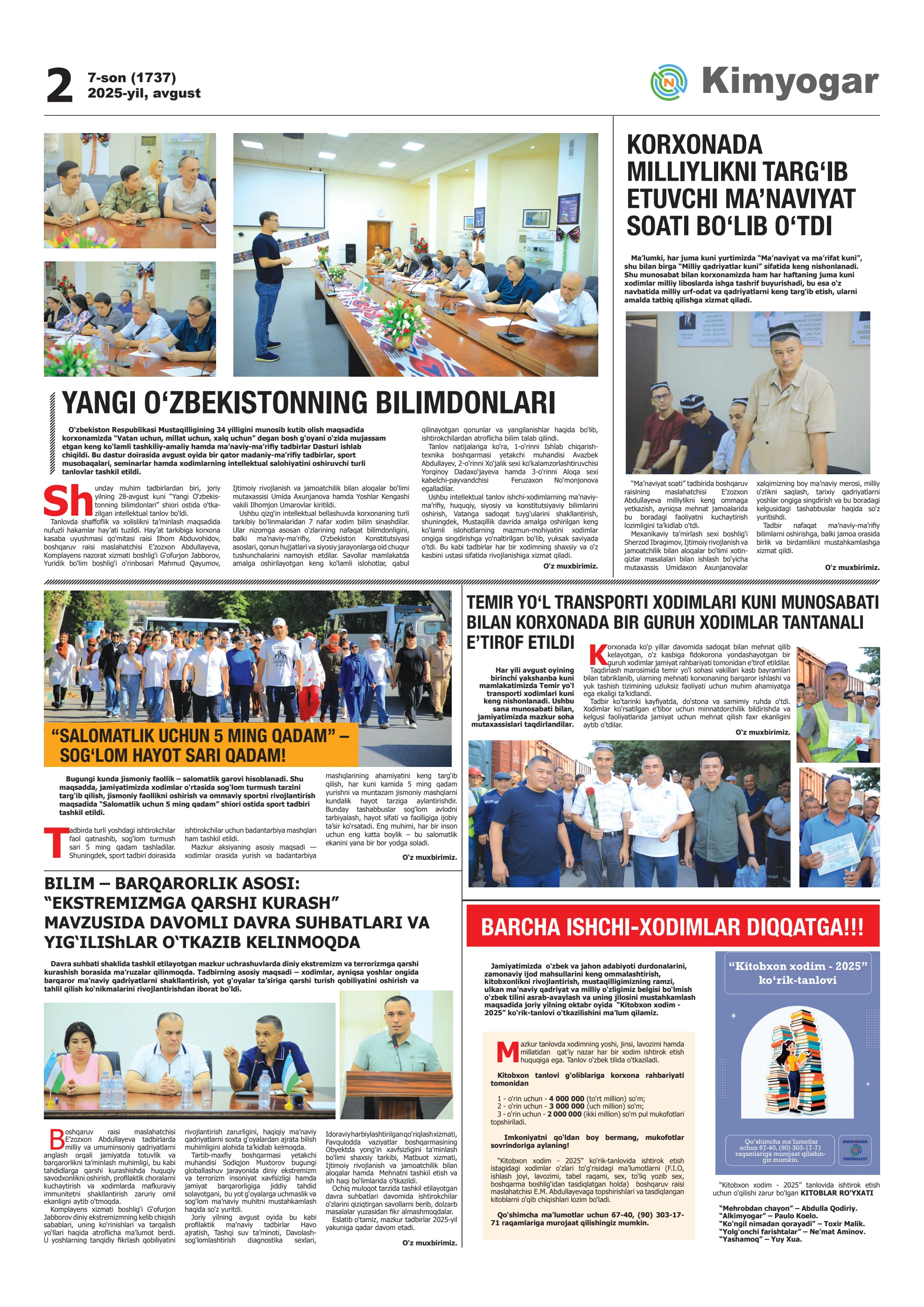 Birinchi yalangoch kadrlarni bepul tomosha qiling. Mashhur porno yashirin kamera