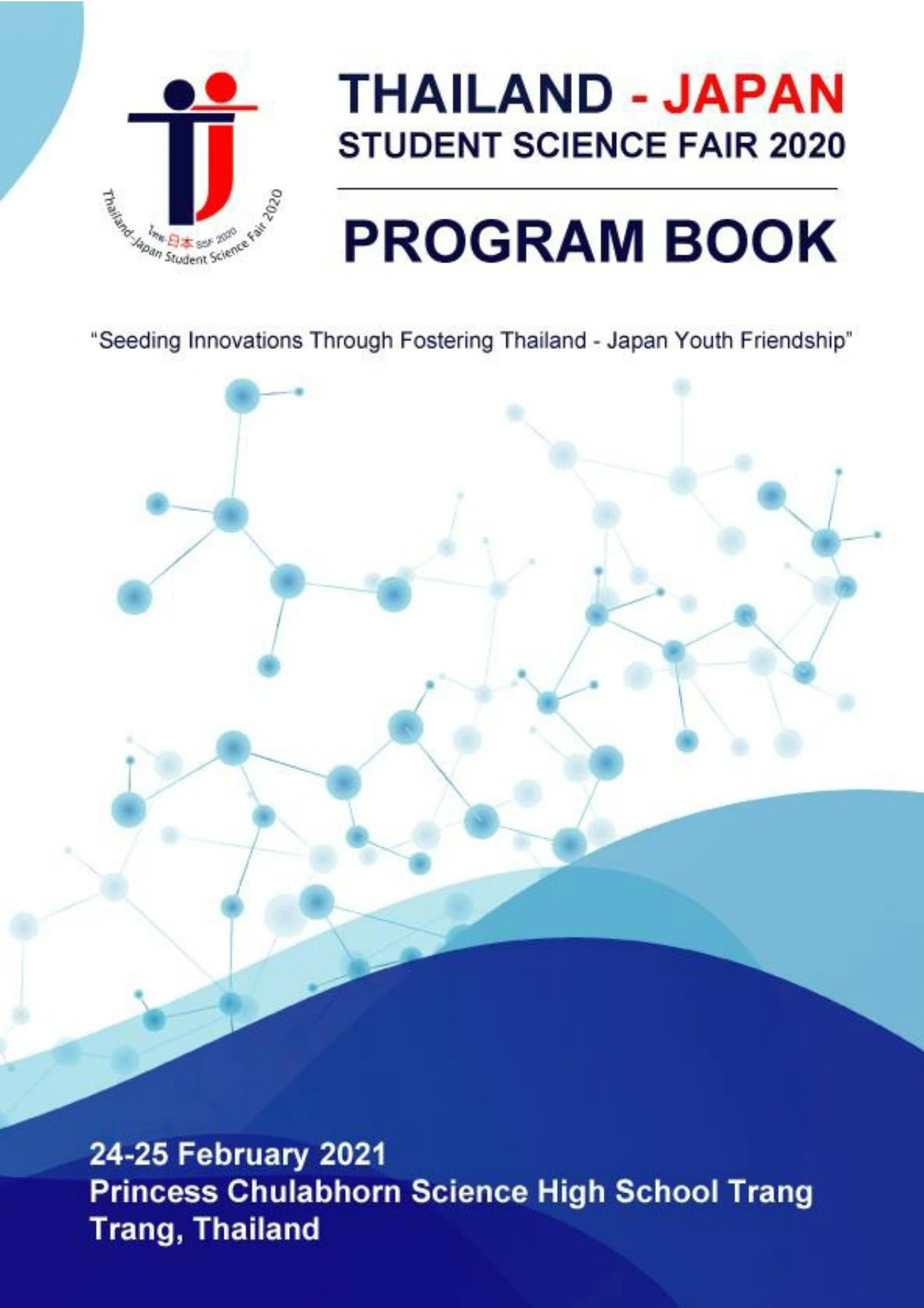 Updated Program Book 23 Feb 2021