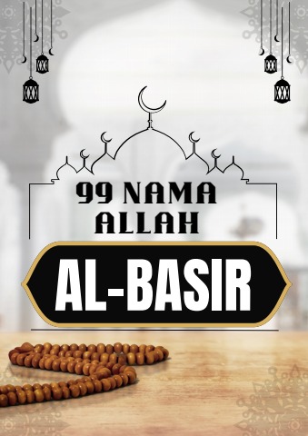 99 Nama Allah Al Basir