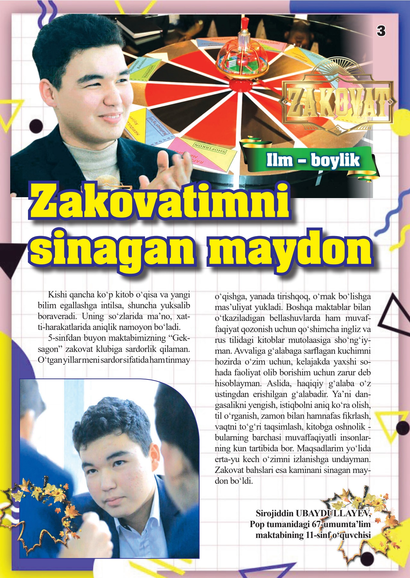 Yapon ayol vasvasaga soldi