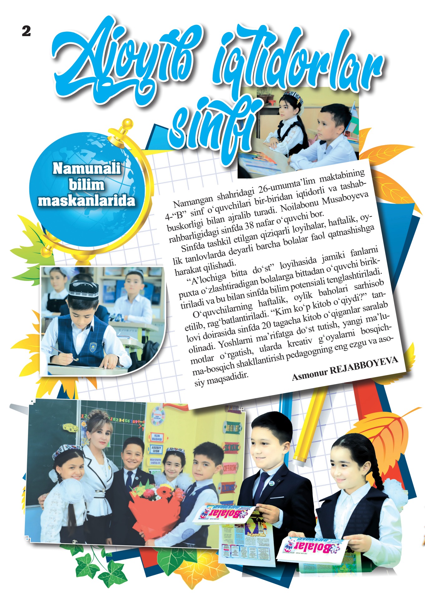 Katta klitorli ozbek ayoli