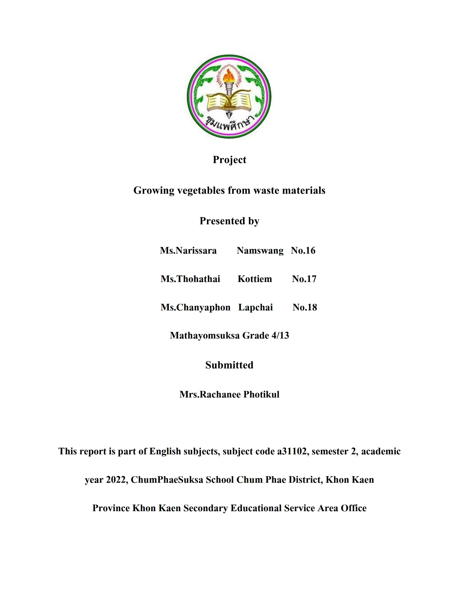 Project Eng Subcont Project eng