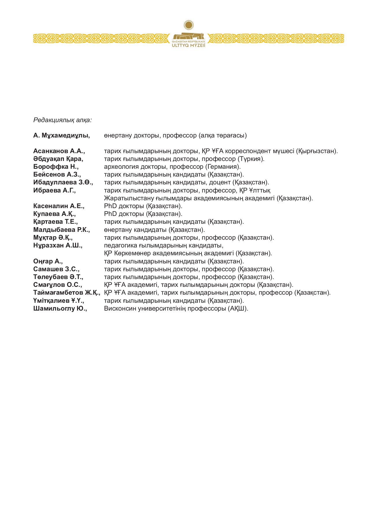 Ең жақсы 100 ресейлік порно актрисаны қараңыз Кемпірді үлкен мүшесі трахает етеді