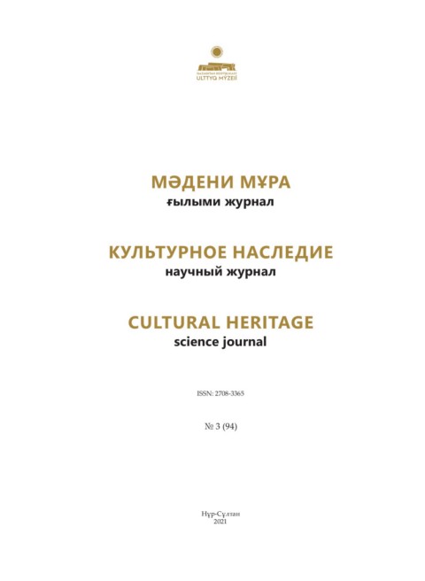 Лариса Вербицкая жалаңаш