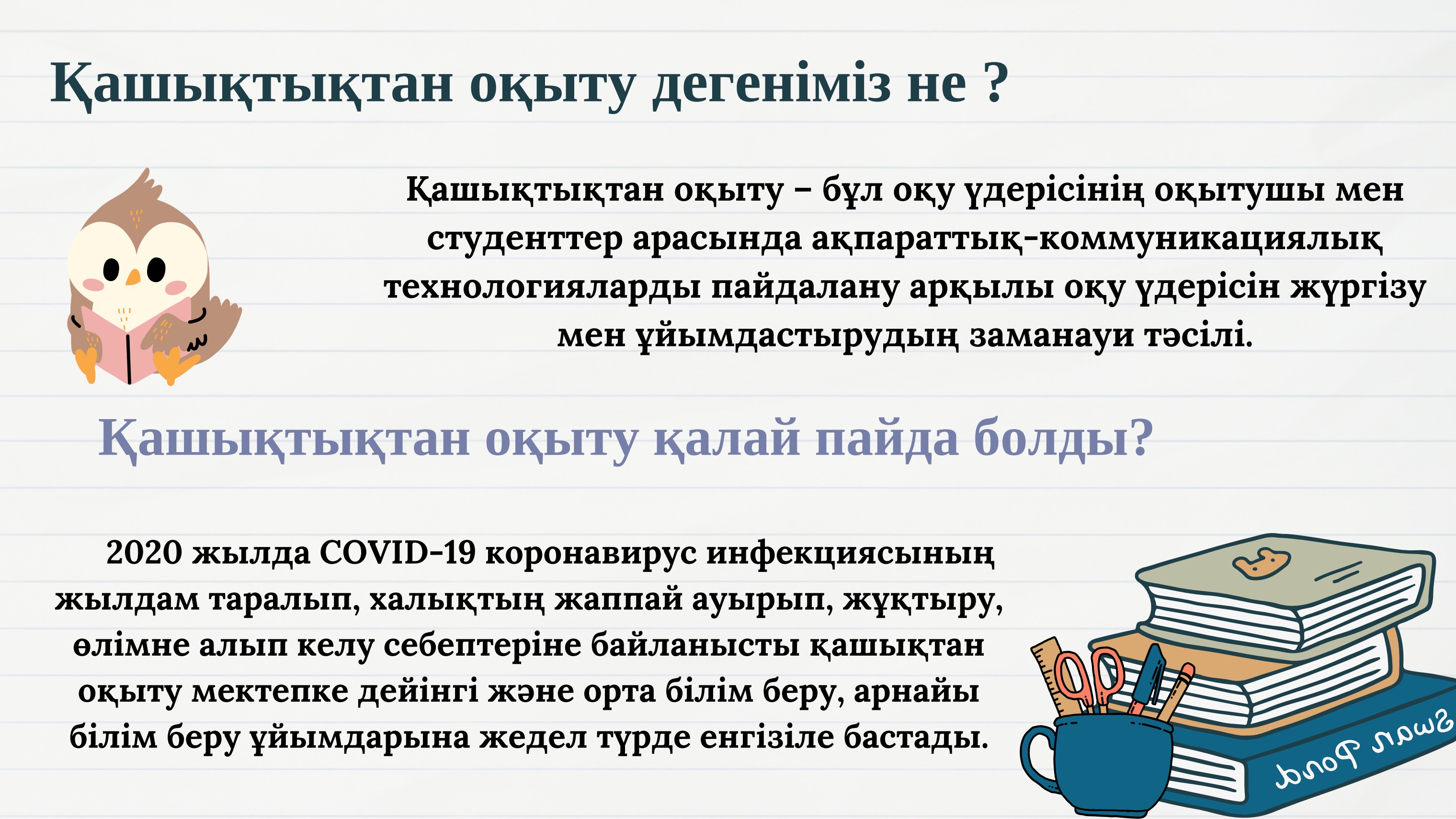 Супер секс Узбек дамашни Эротикалық лесбиянка БДСМ