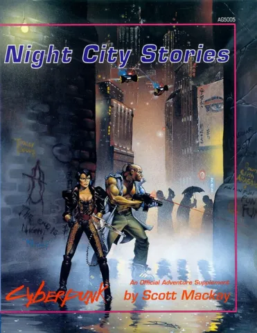 中古ナイトシティマガジン（Cyberpunk Edgerunners） NIGHT