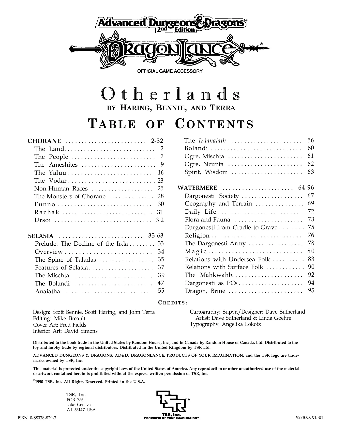 アート・デザイン・音楽 AD&D 2ED dragonlance: otherlands TRPG Vintage Advanced Dungeon & Dragons 2nd Ed. Dragonlance DLR1
