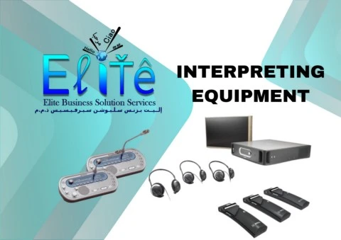 ELITE INTERPRETING EQUIPMENT