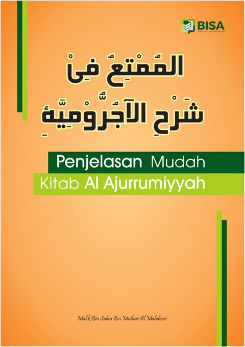 Bahan Ajar Mapel Nahwu Kls 7 Smst 2 2020 Flip Ebook Pages 251 300 Anyflip Anyflip