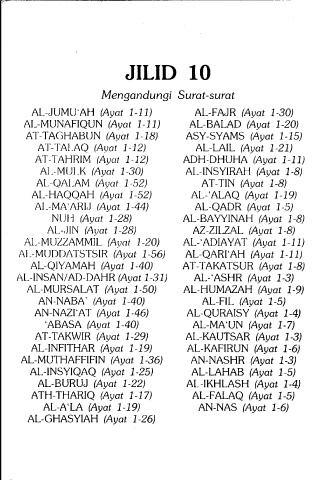 Universitetdan Simakina bilan porno