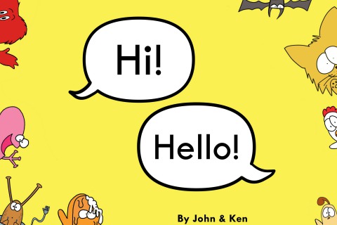 new hi hello test 12 x 8 (6)