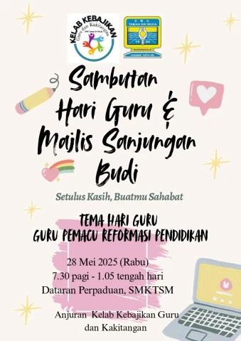 Buku Program Hari Guru TSM 2025