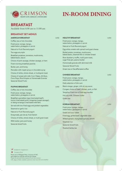 In-Room Dining Menu