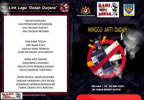 Program Anti Dadah buku program anti dadah 2025