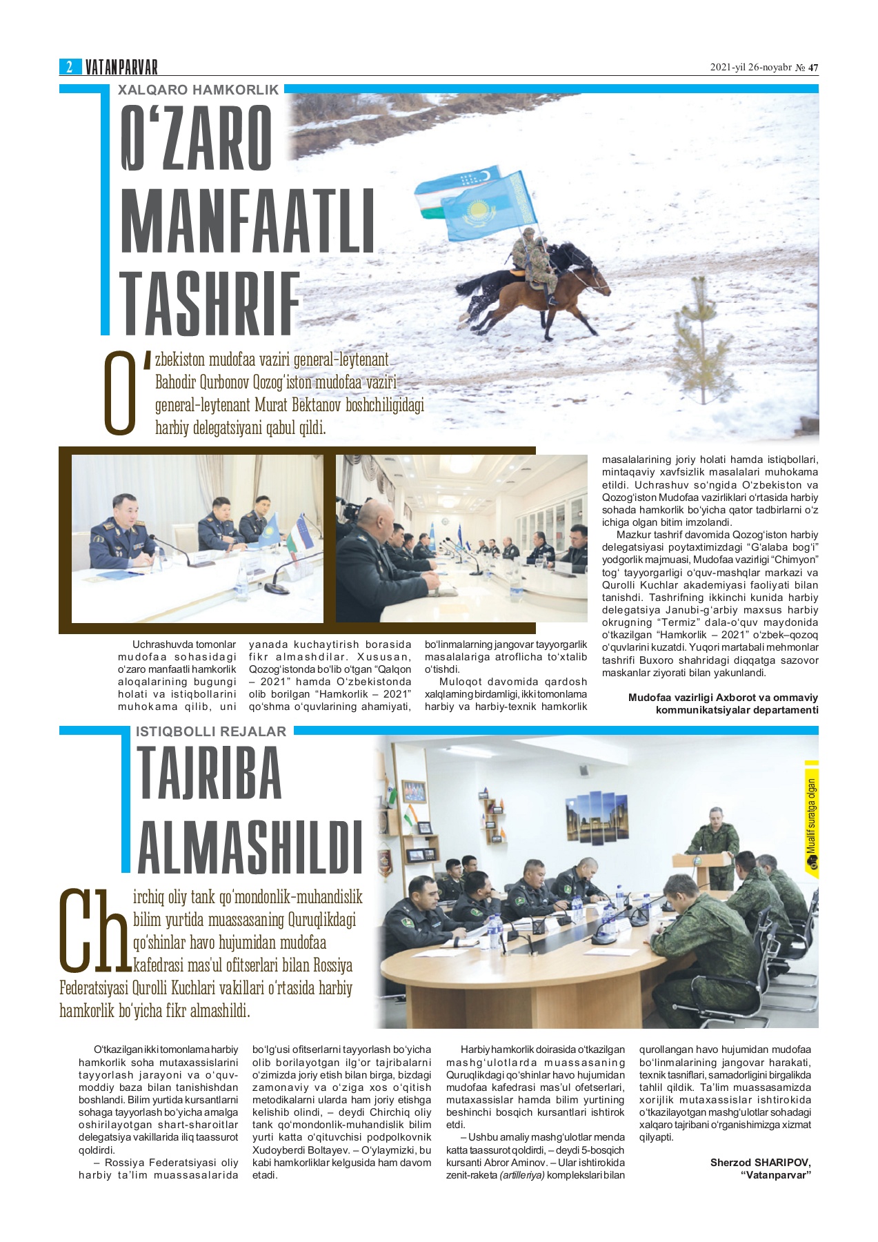 Hardkor er-xotin anal porno onlayn