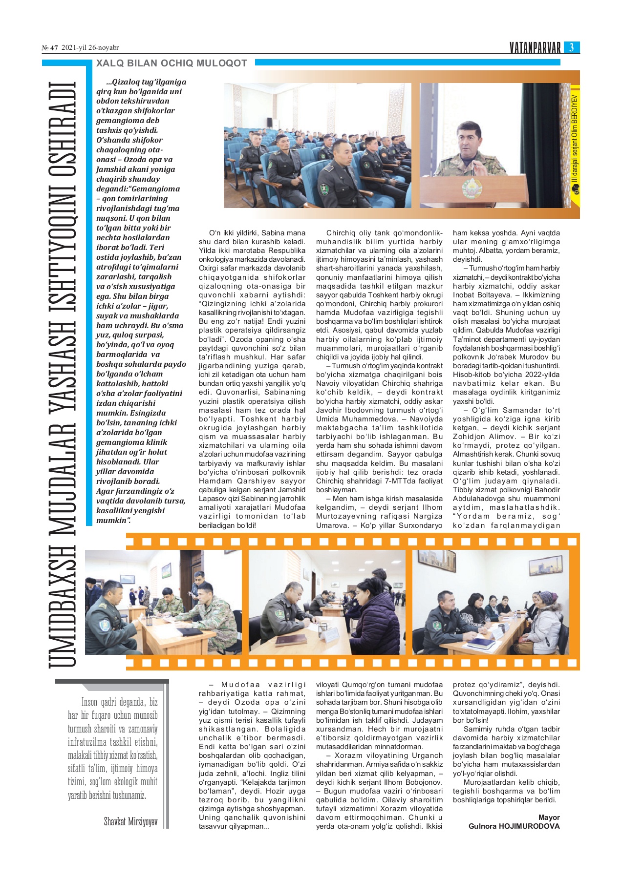 Master va Margarita porno versiyasi