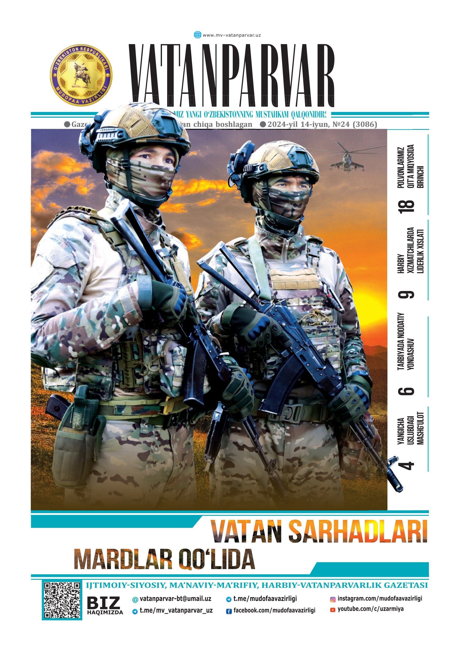 Sadovaya kochasida erotik massaj Qizlar diskotekada emish