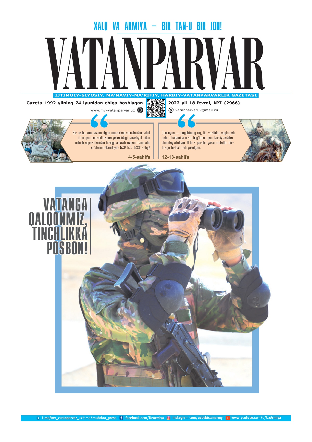 Jozibali blowjob qiz jinsiy aloqadan oldin yana sevimli ishini qiladi. Jinsiy aloqadan keyin tukli mushukning porno fotosurati ichkariga aylandi