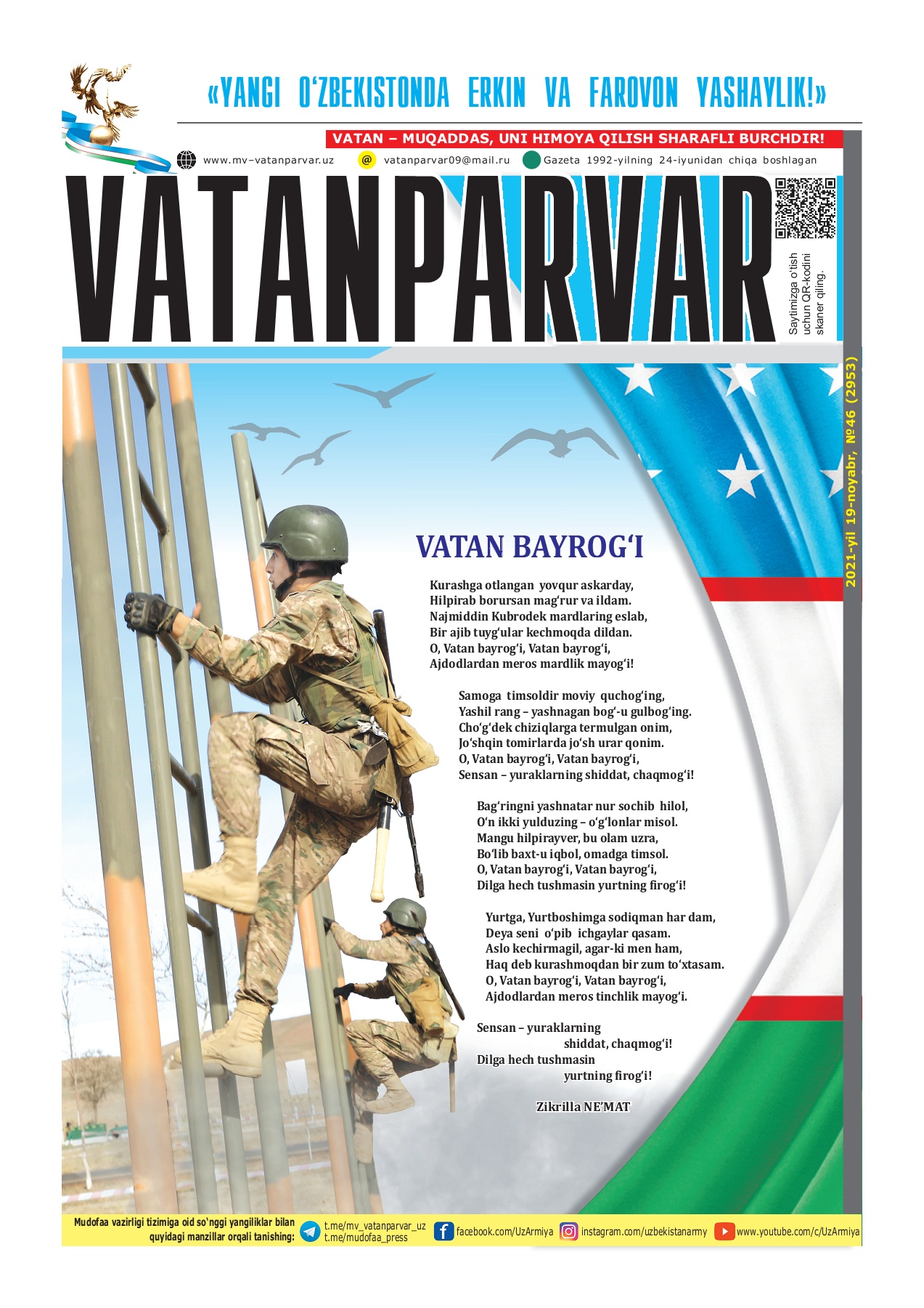 Tukli etuk Svingerlar porno