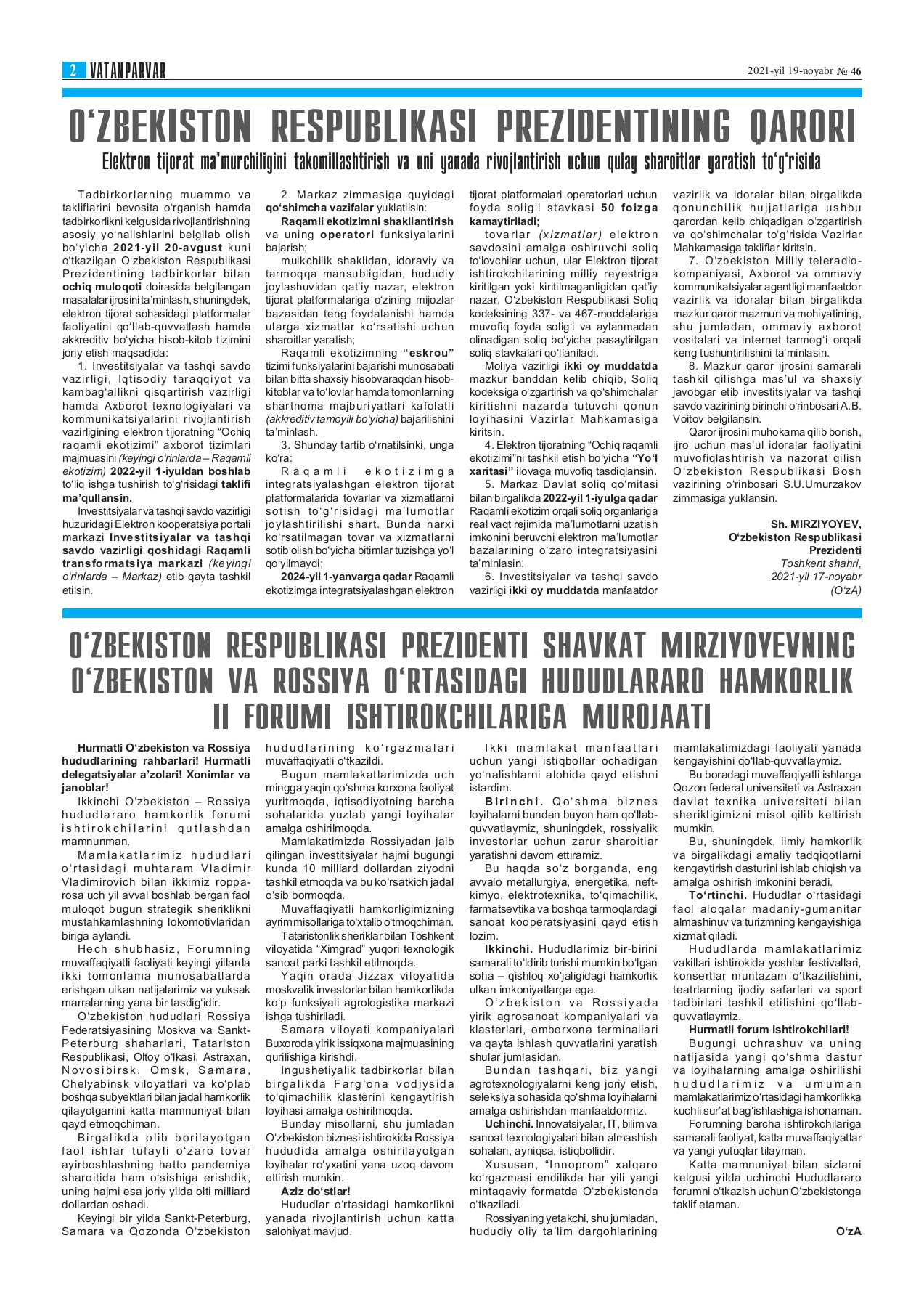 Bir yigit oz dugonasining onasi bilan jinsiy aloqada boladi Uzun kokrakli ayollarning fotosuratlari