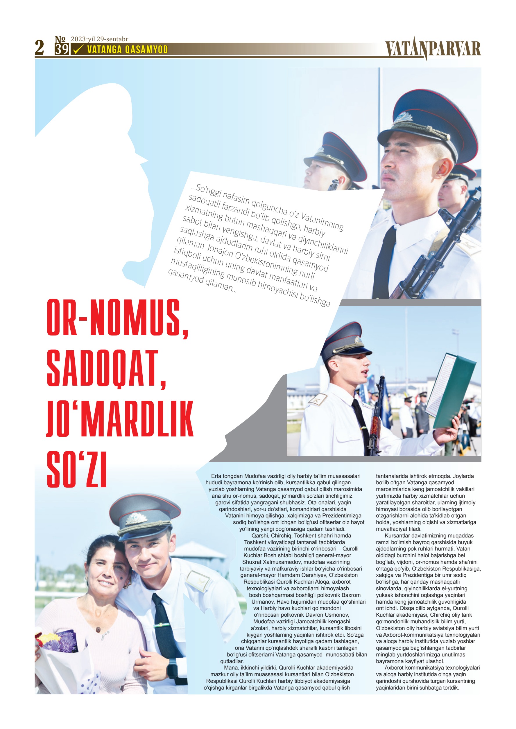 Eshakni onlayn tarzda urish