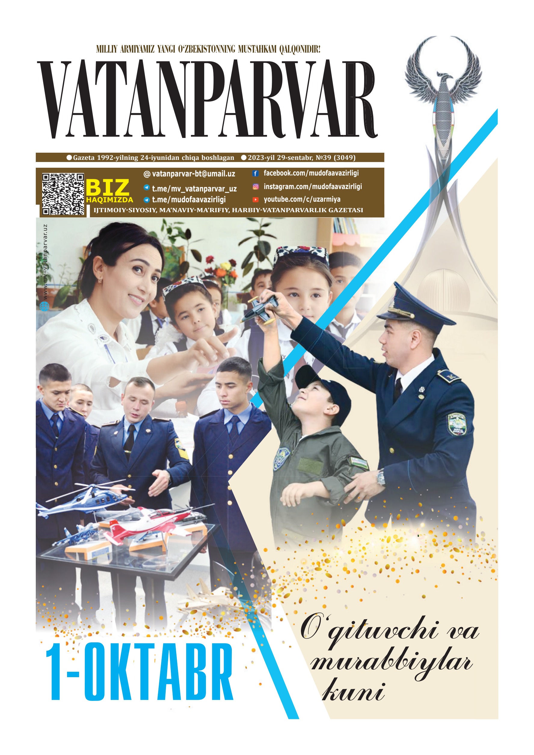 Birinchi marta rus porno kastinglari Video: Xotin eriga sevgilisini olib keladi