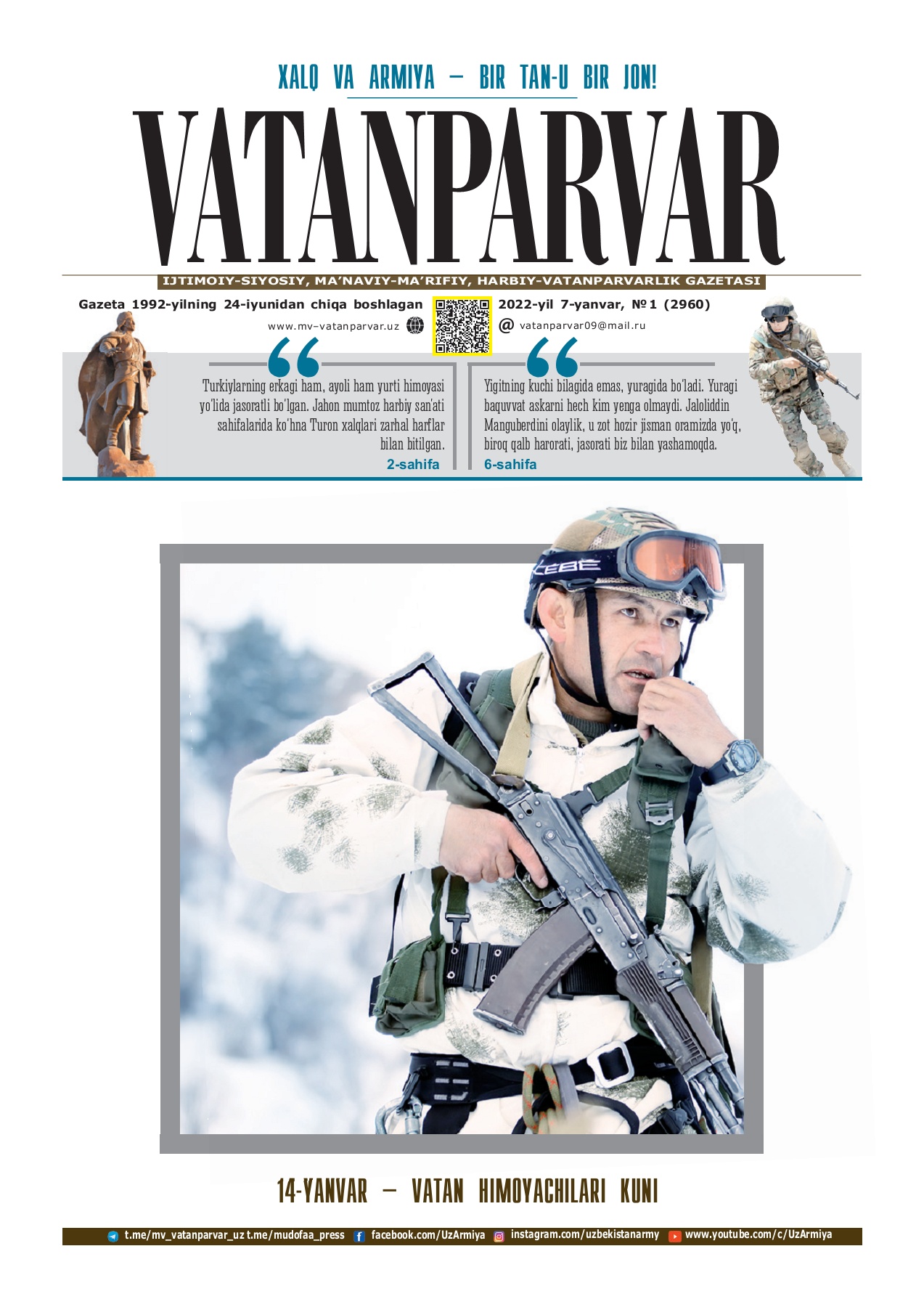 Mast gozallik bilan jinsiy aloqa Vafli forumi